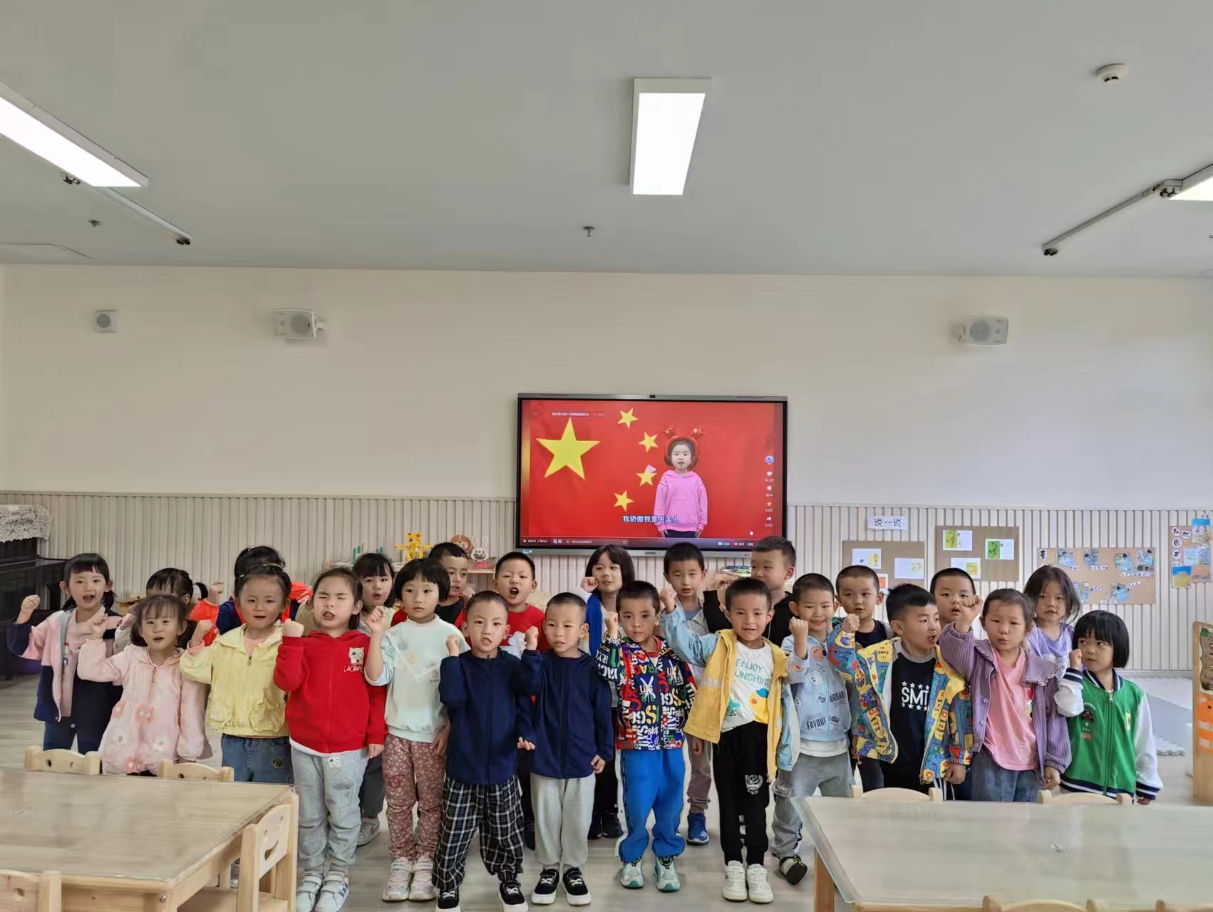 微信图片_20230927163019.jpg