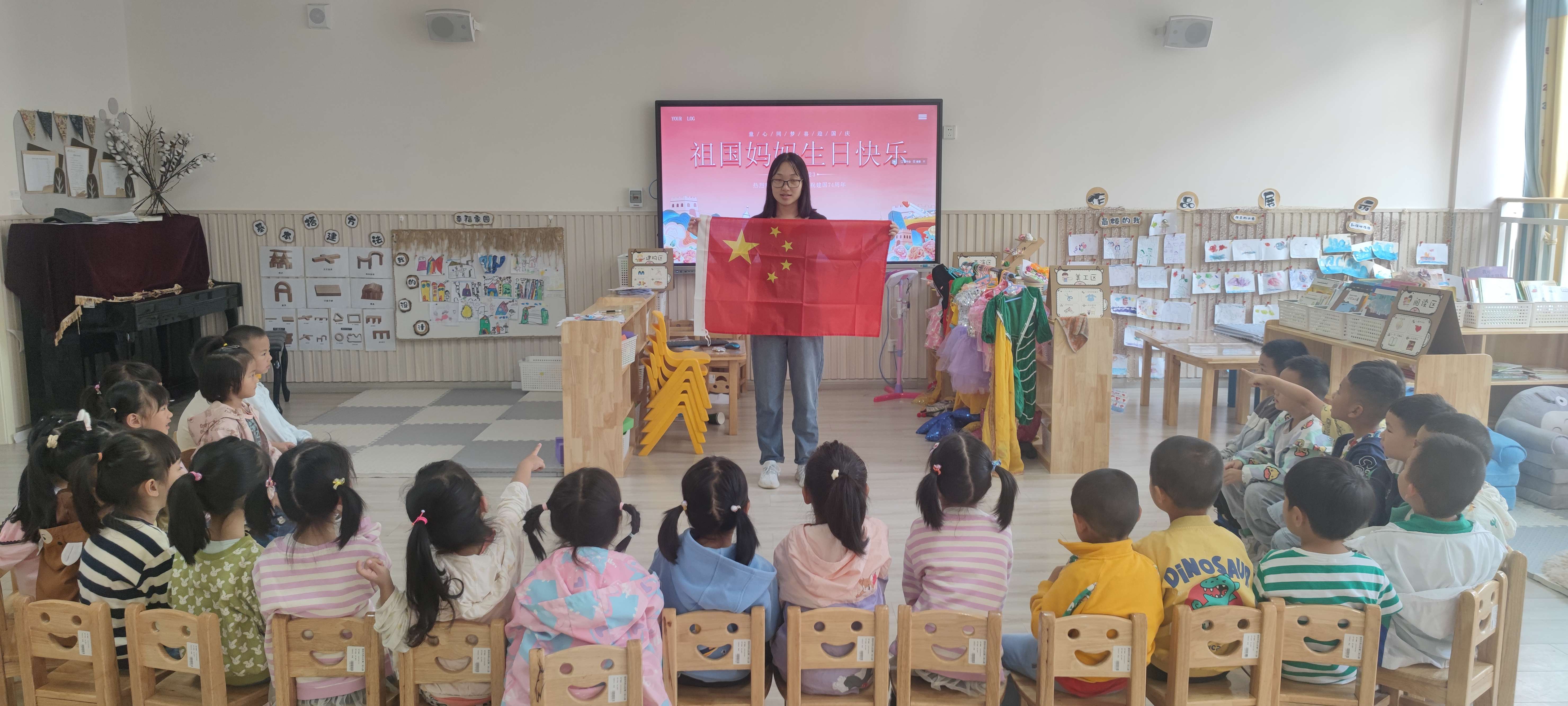 微信图片_20230928133241.jpg