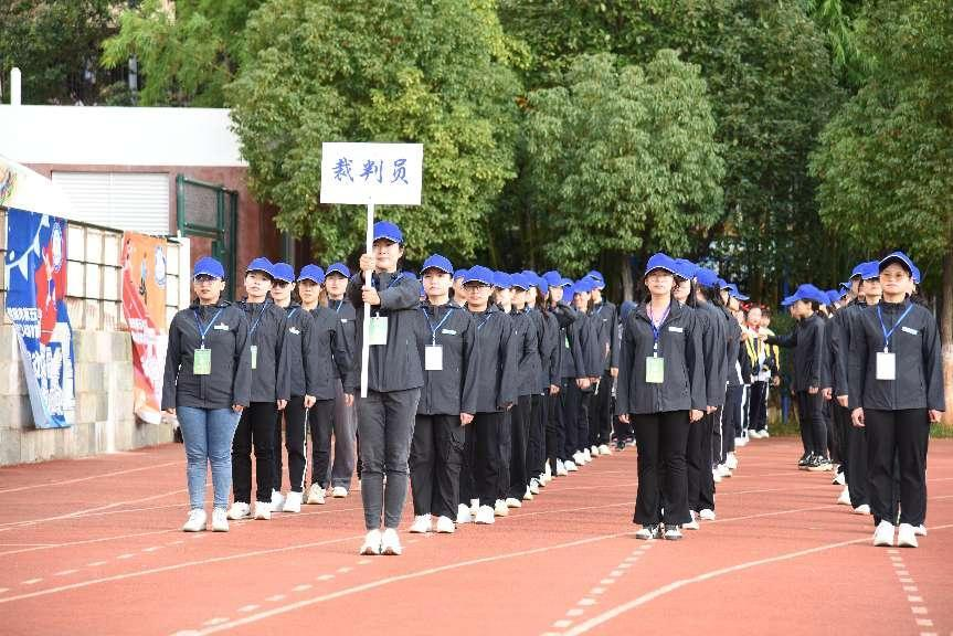 昆五中34届体育节盛大开幕