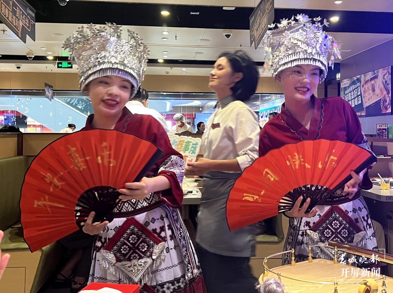 8天接待顾客超1300万！“超级黄金周”海底捞日均客流同比2019年增长超70% 1.png