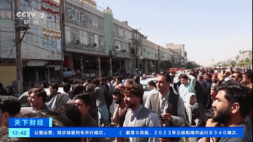 突发一系列地震.gif