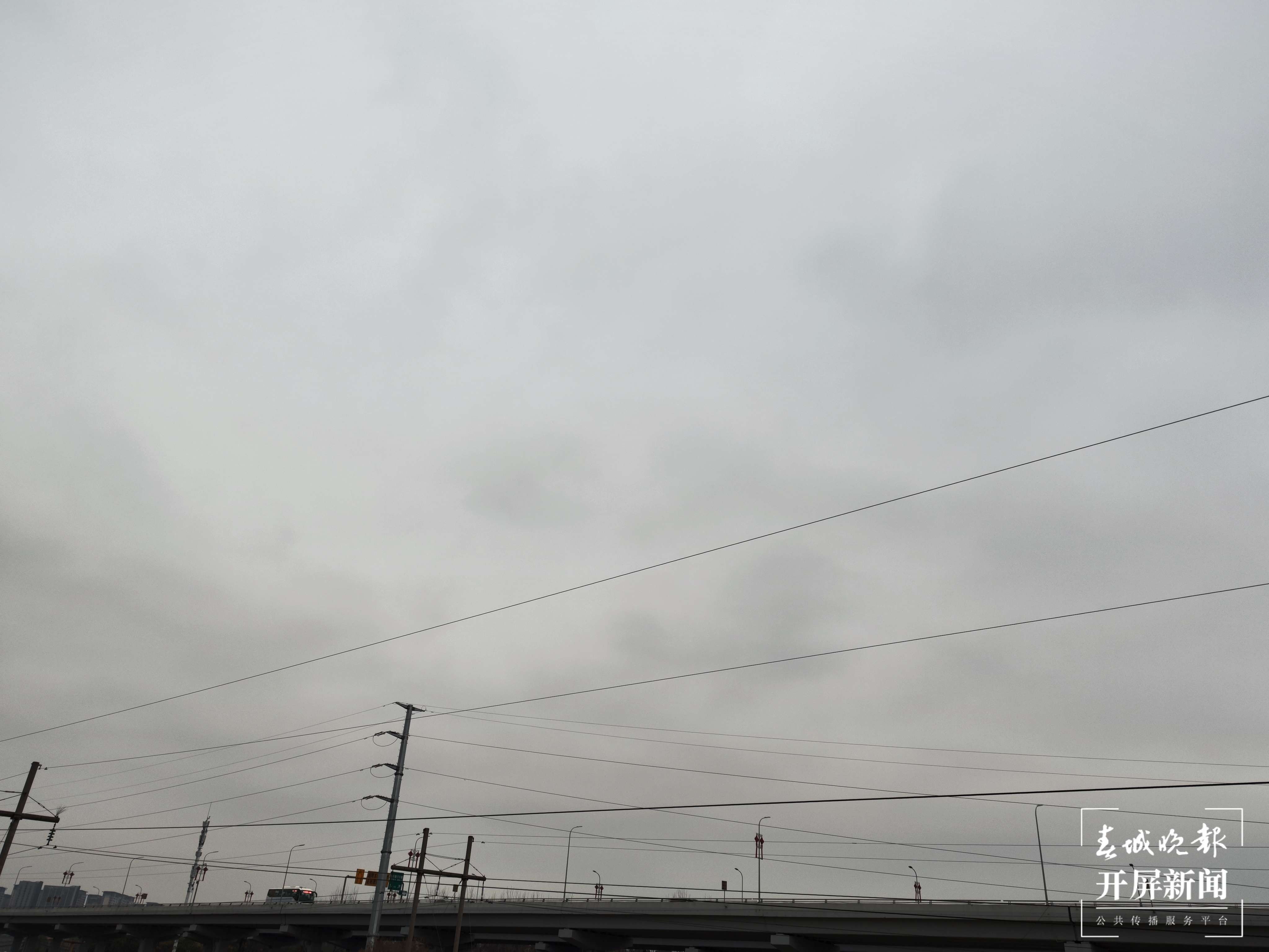 降温 阴天 天气（春城晚报—开屏新闻记者 袁熙 摄）
