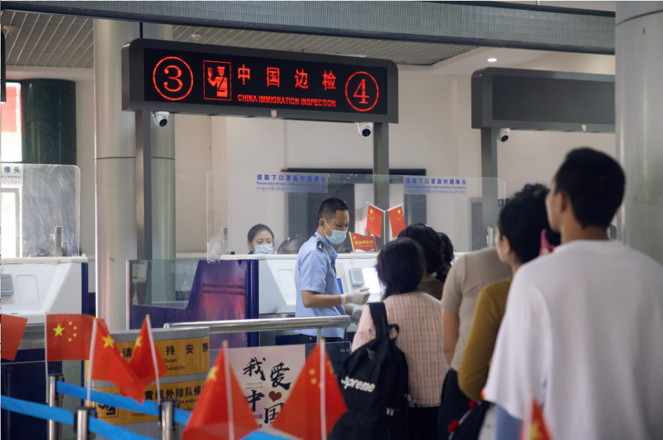 QQ浏览器截图20231007163600.png