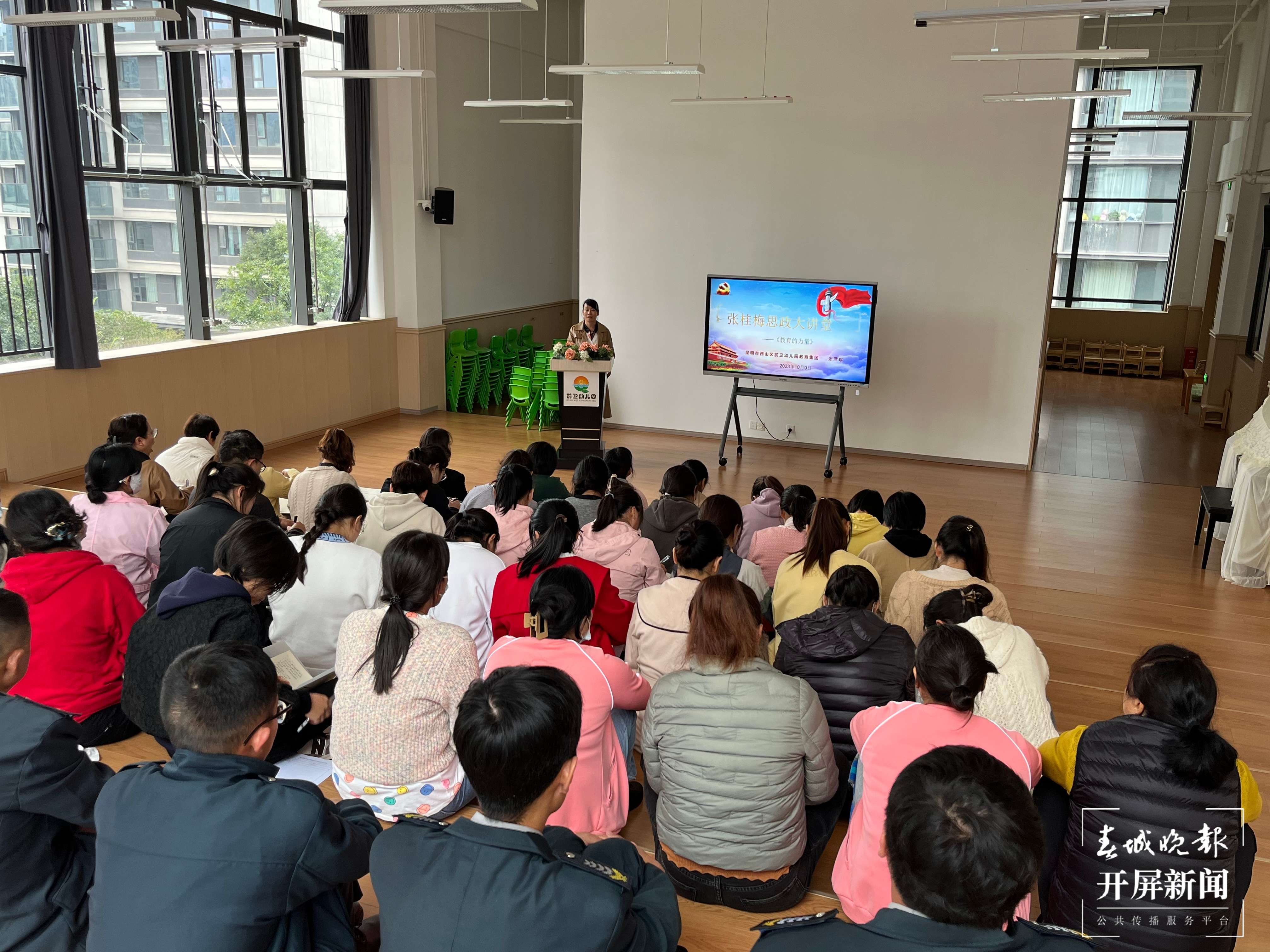 微信图片_20231009154247.jpg
