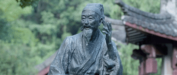 跟着总书记探寻中华文脉|为有源头活水来