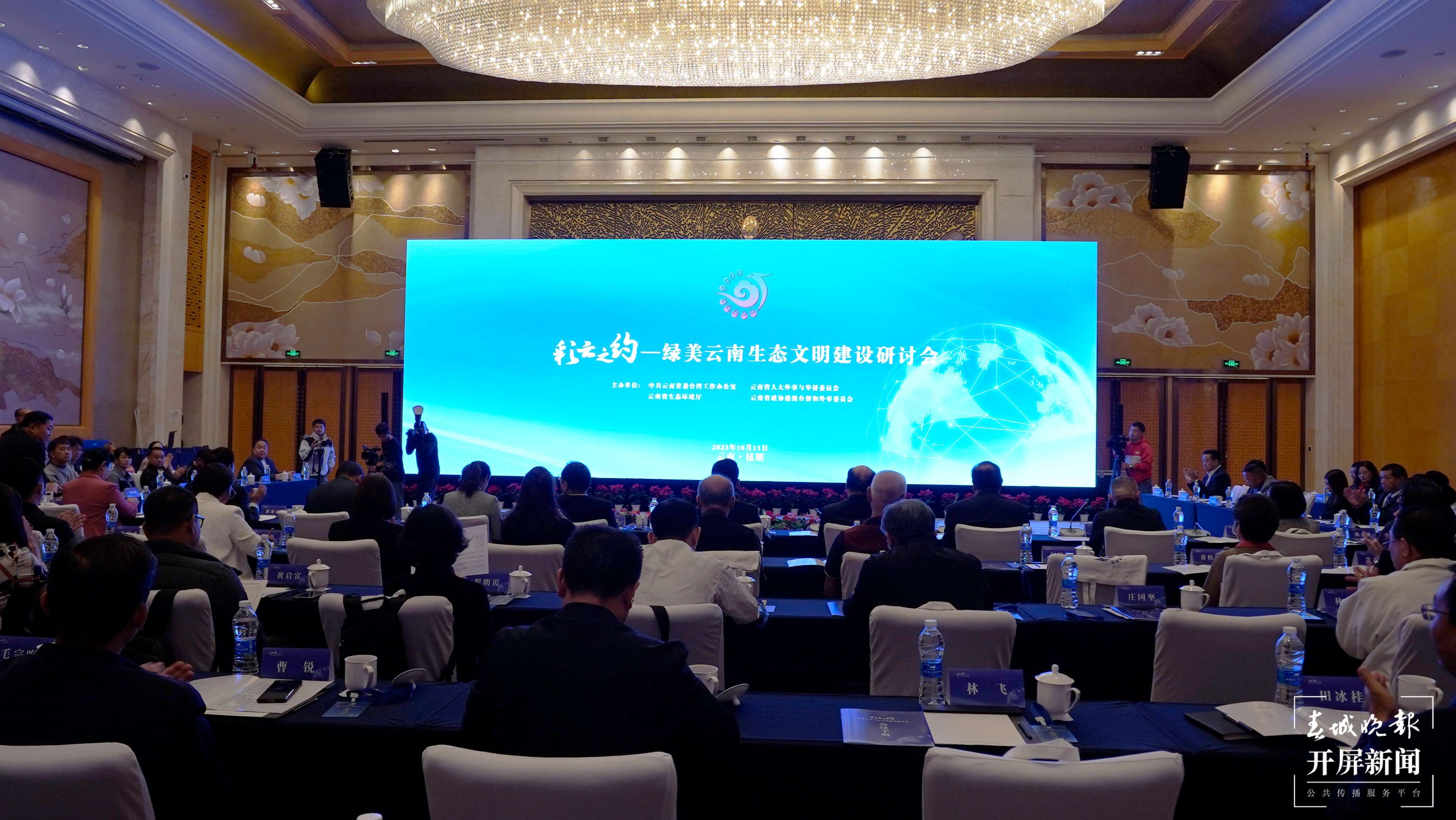 微信图片_20231011165537.jpg