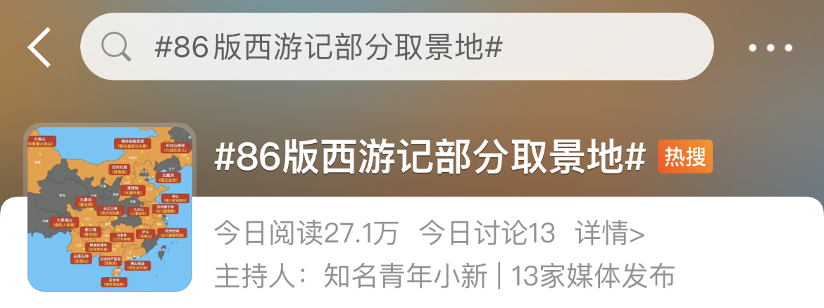 整合素材图片