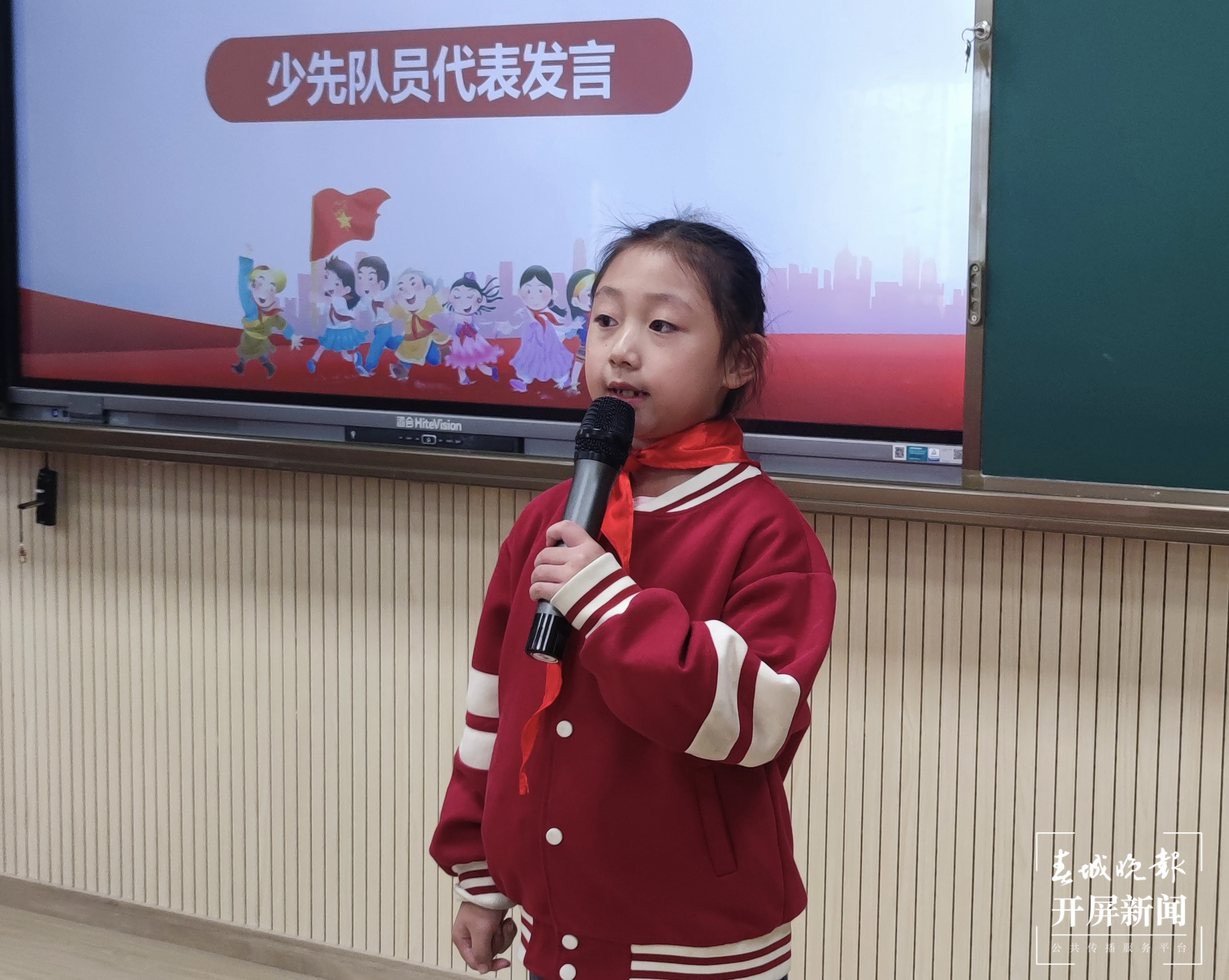 新队员发言.png