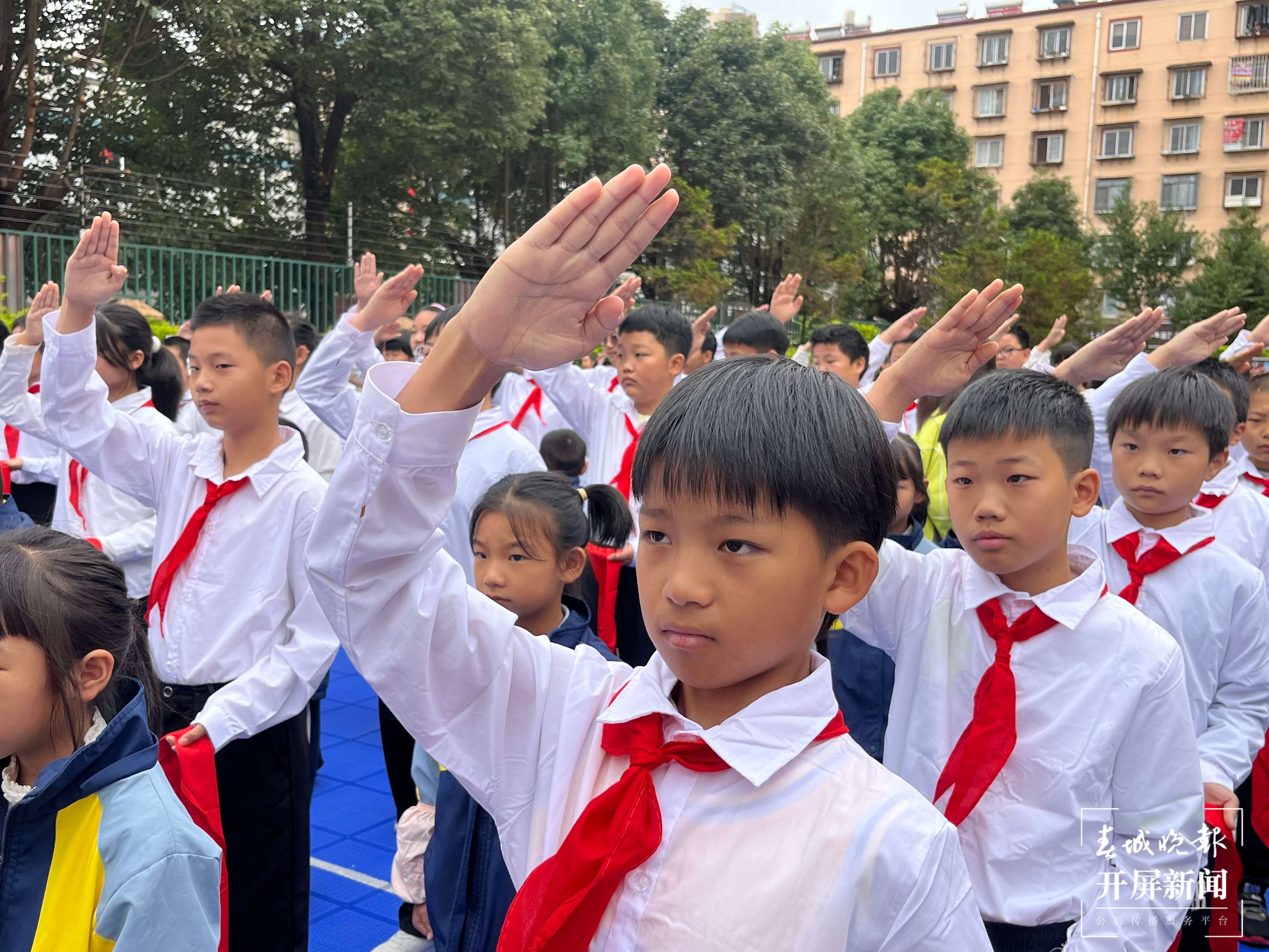 春苑梁源