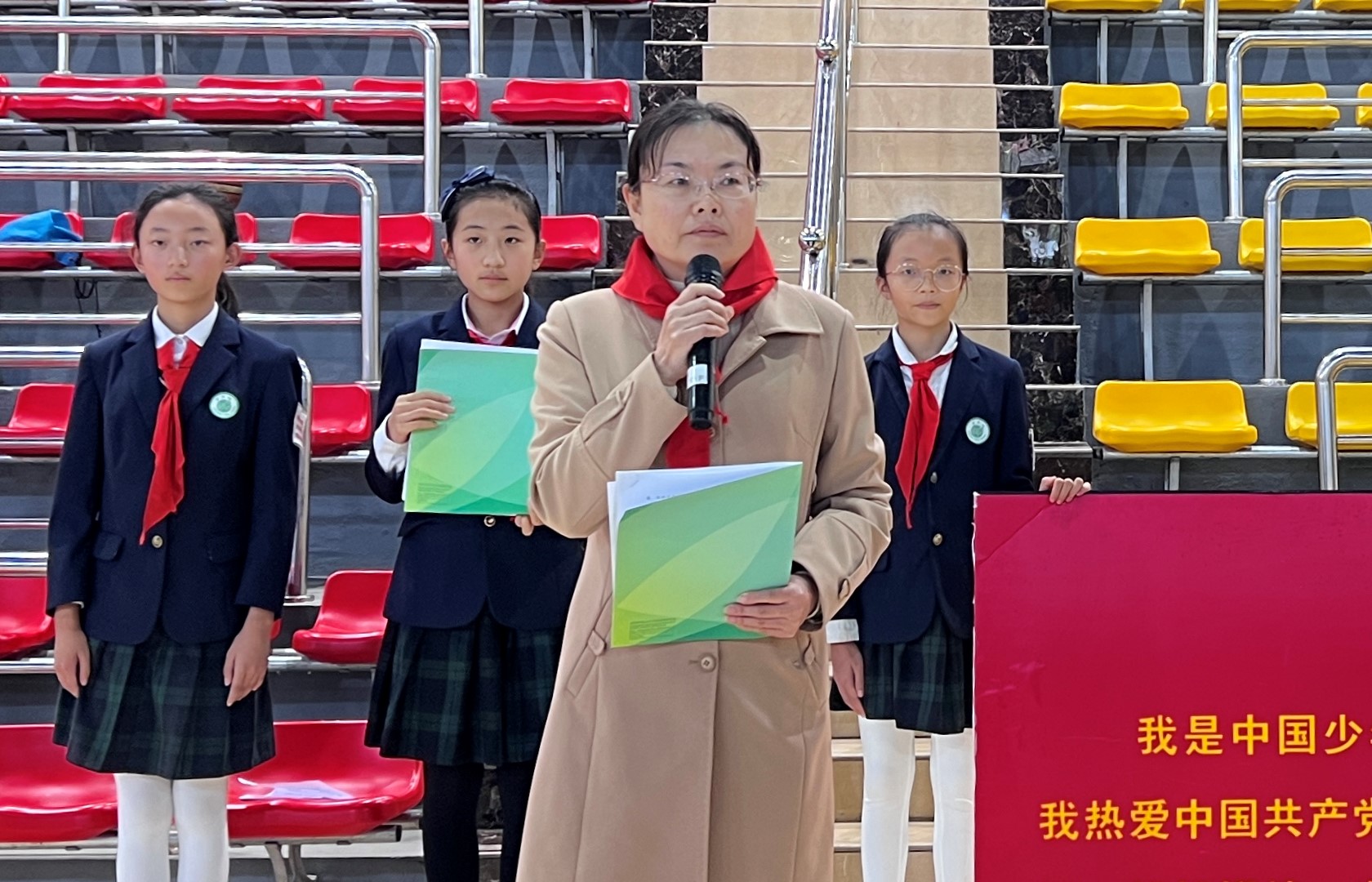 芳草地国际学校