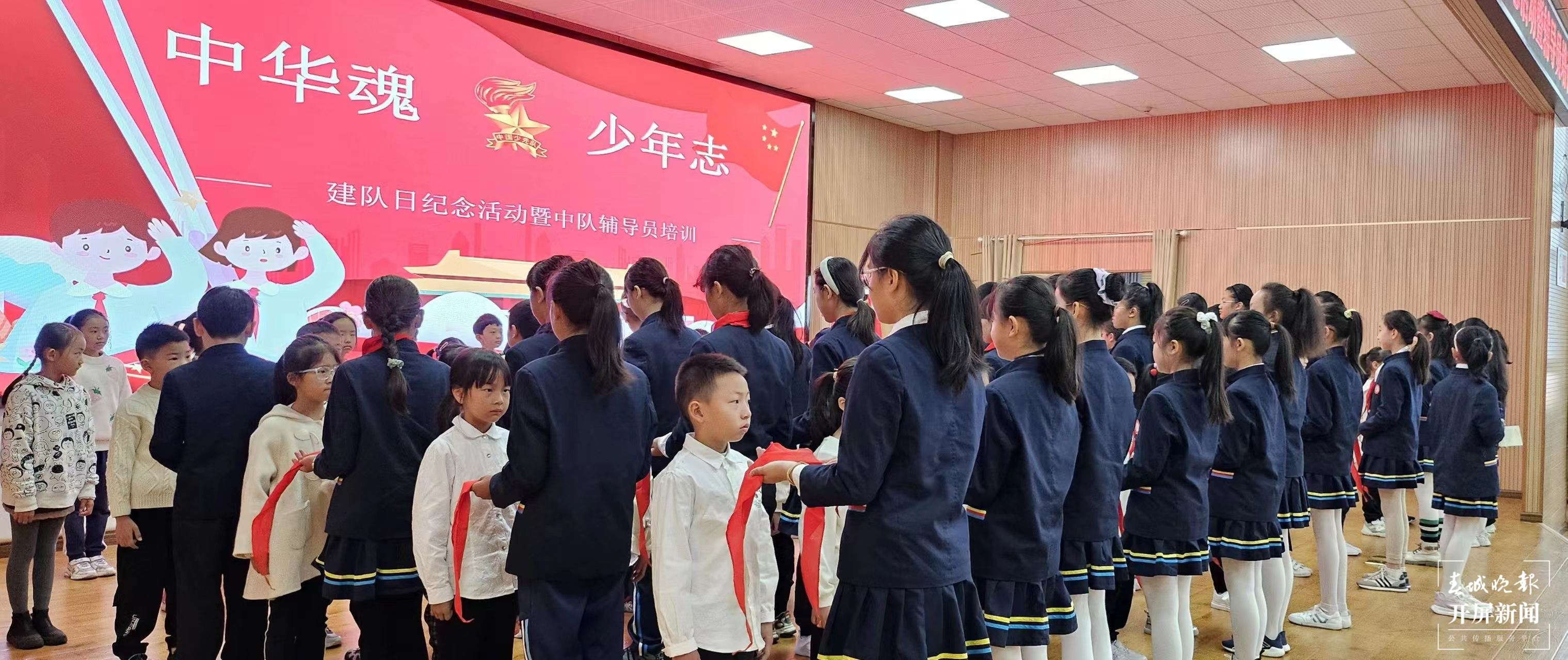 中华小学西山学校3.jpg