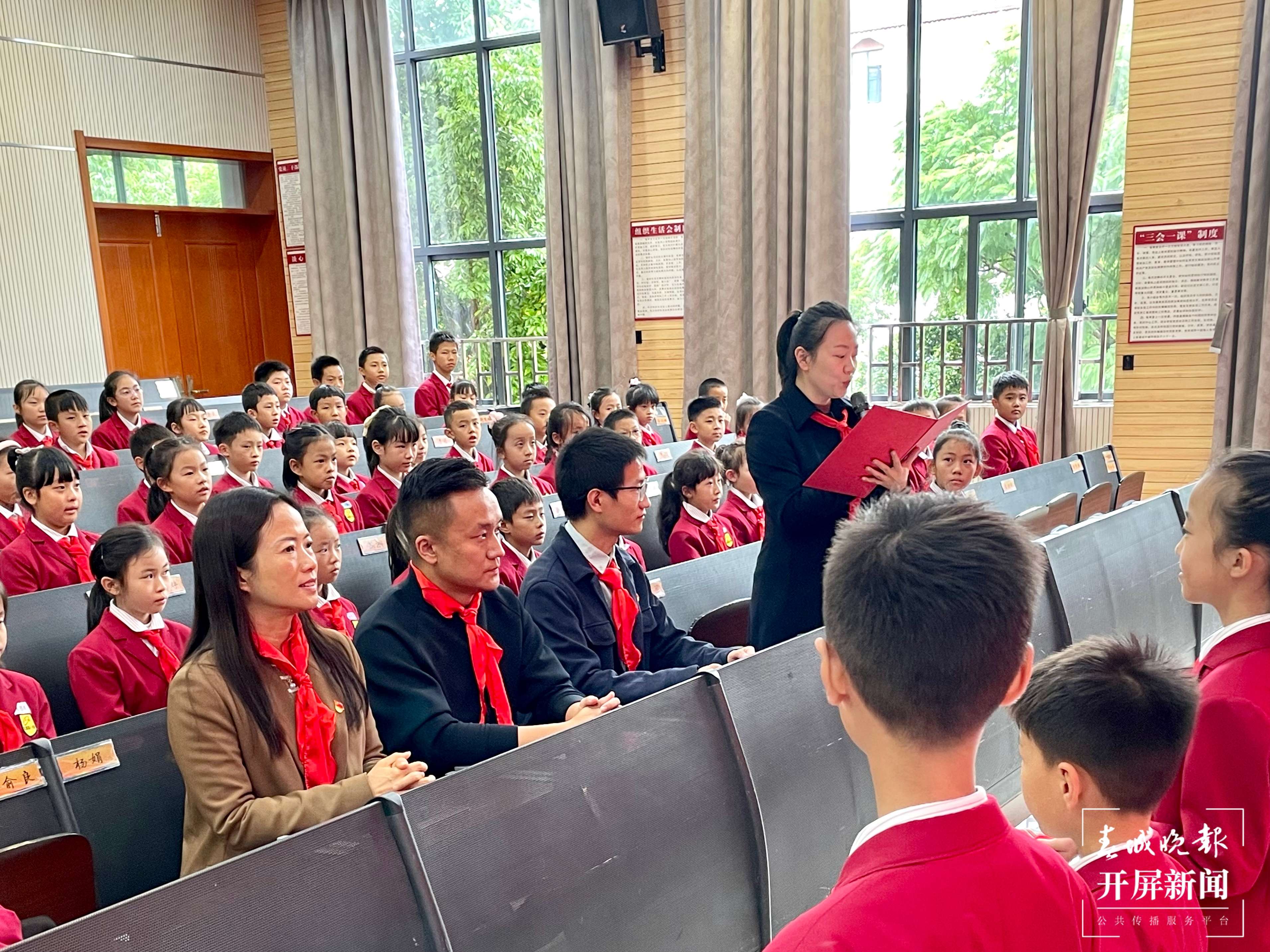 金康园小学建队日