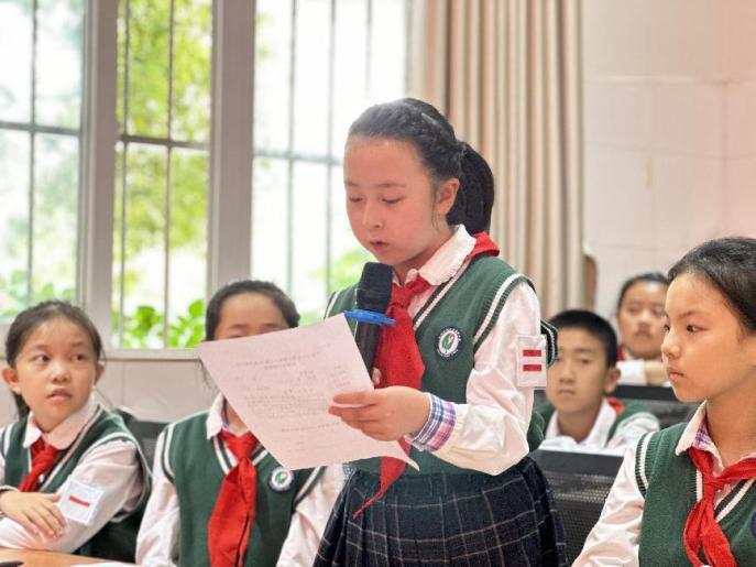 春苑小学少代会