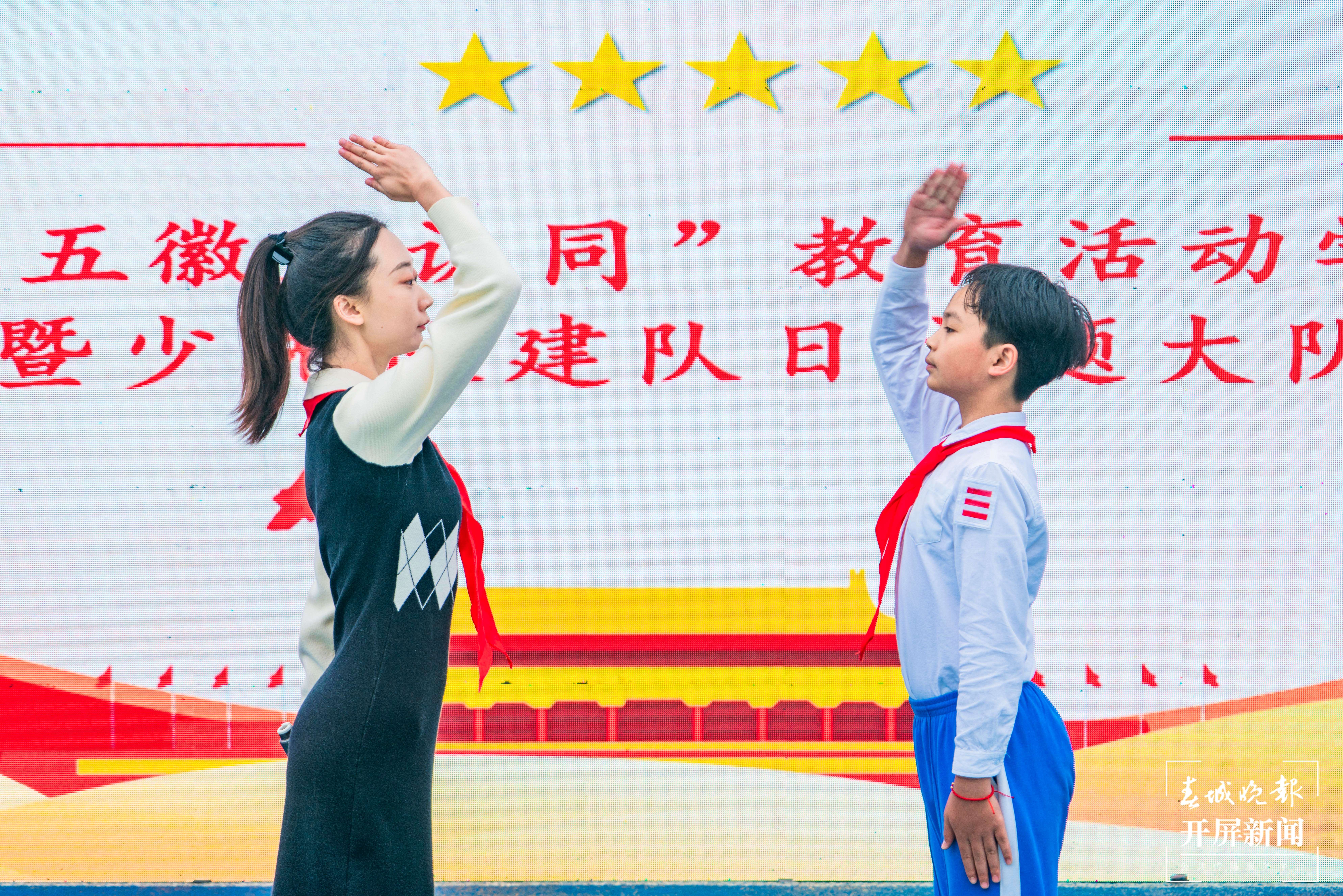书林一小福海校区建队日