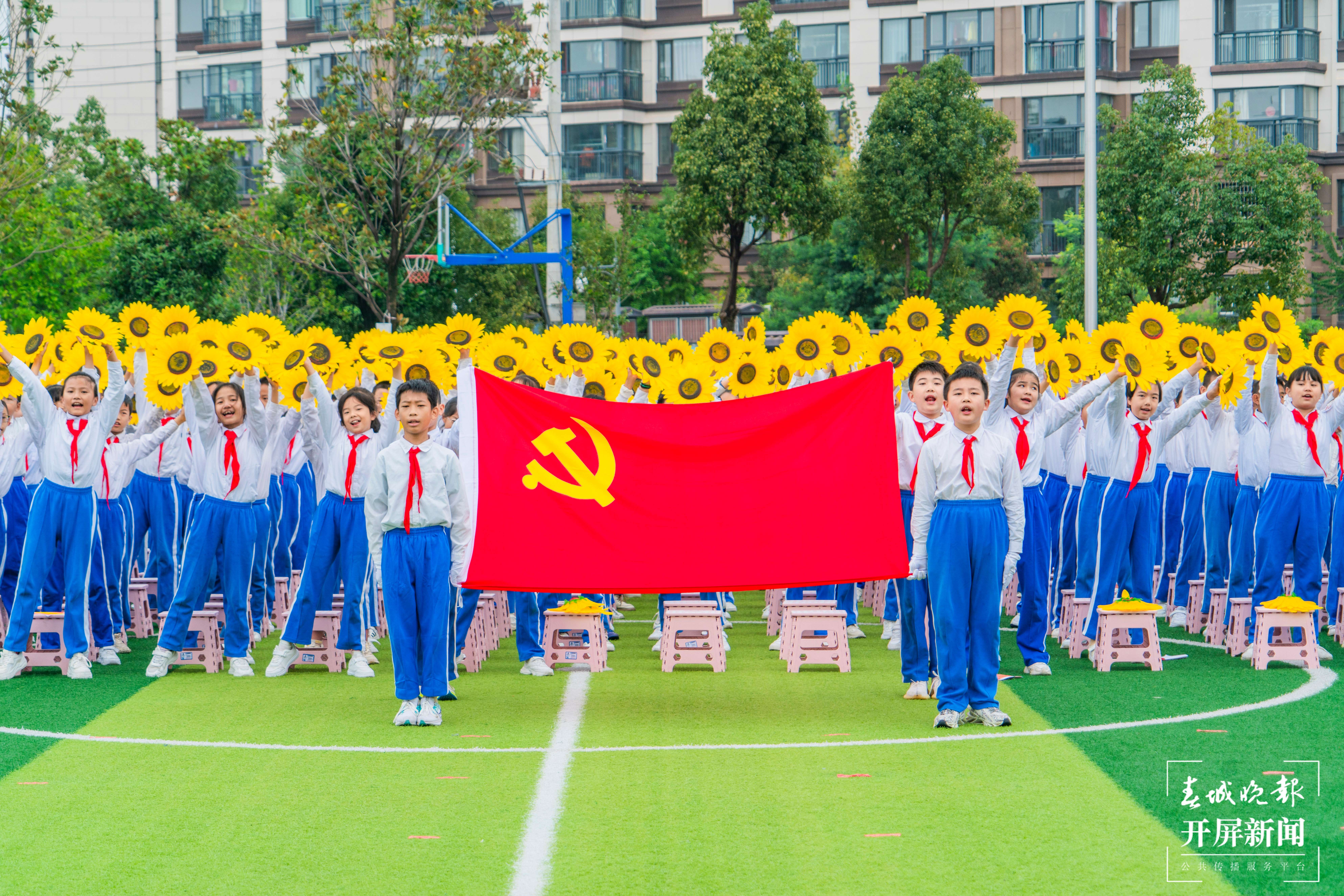 书林一小福海校区建队日