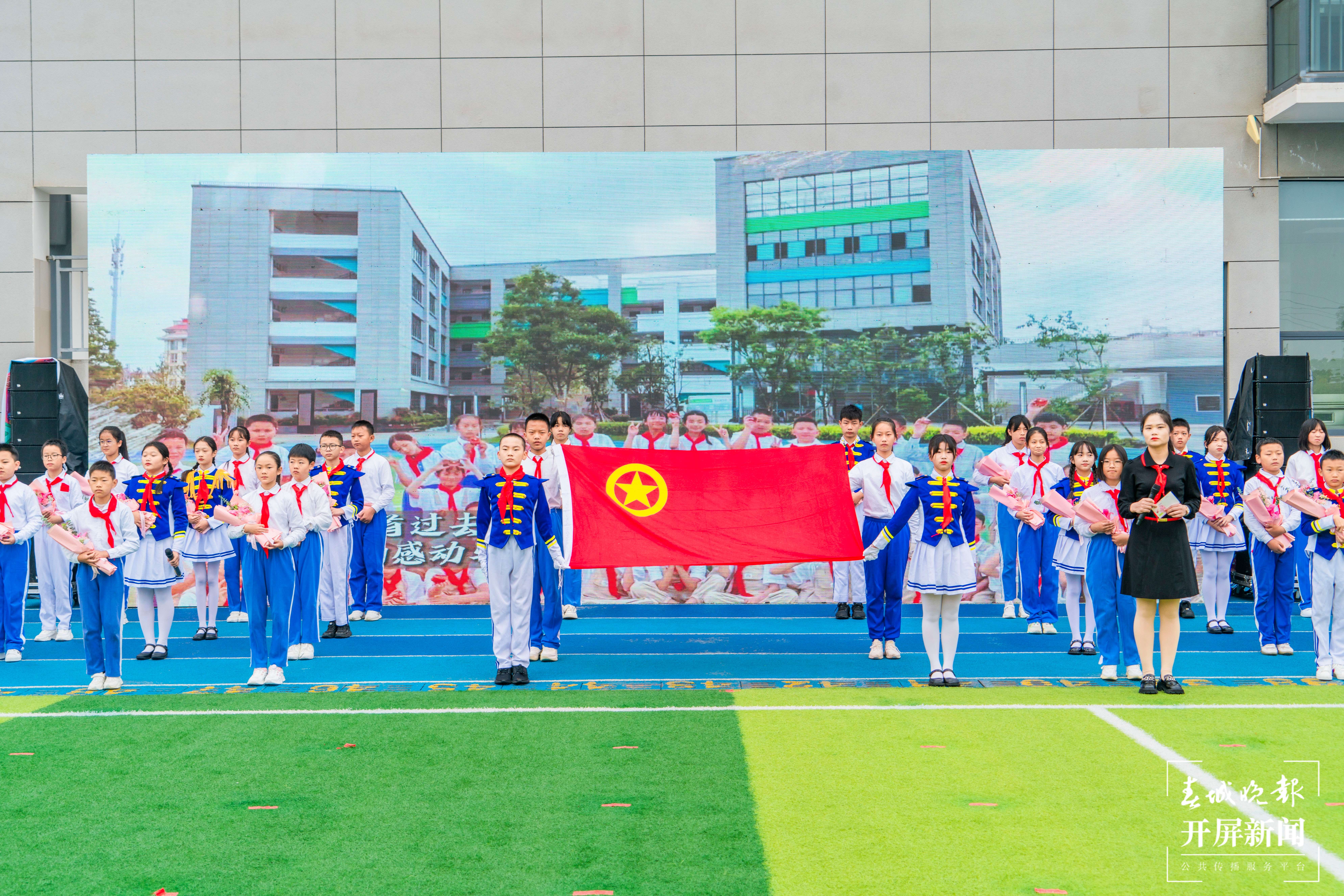 书林一小福海校区建队日