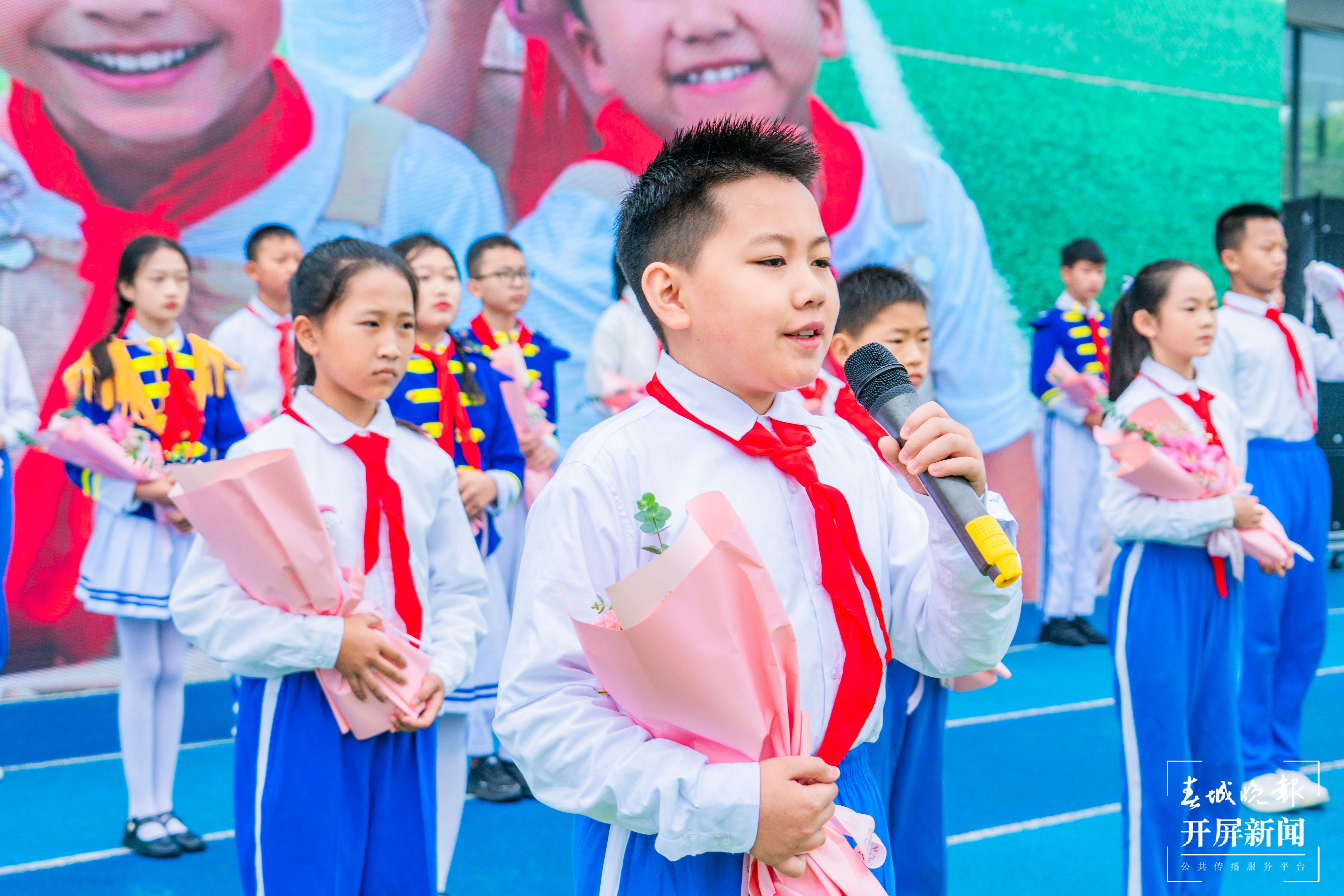 书林一小福海校区建队日