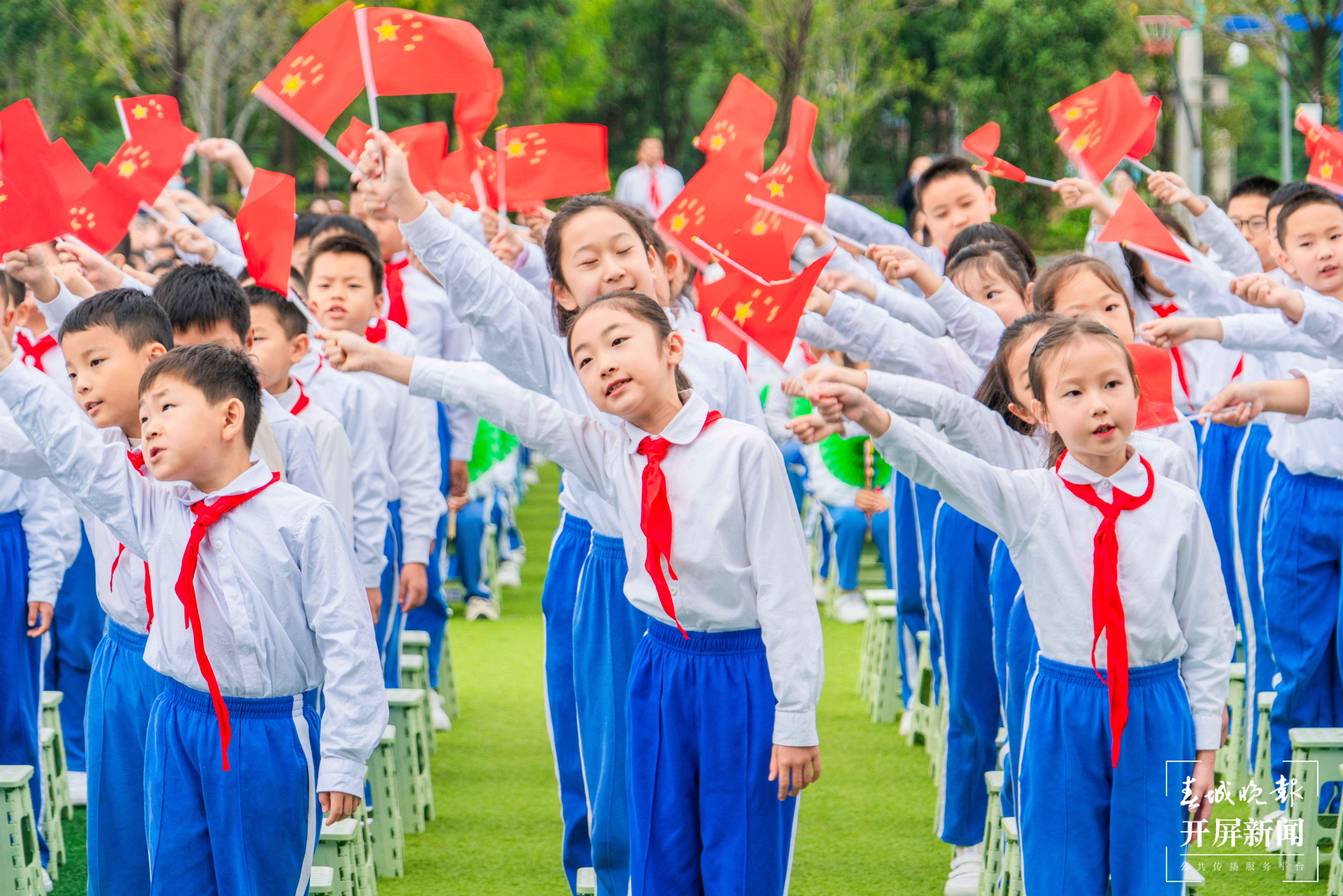 书林一小福海校区建队日