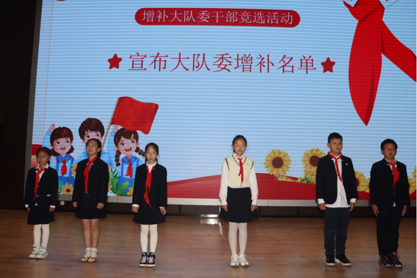 中华自贸