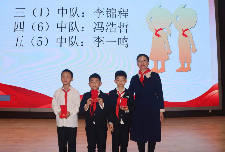 中华自贸