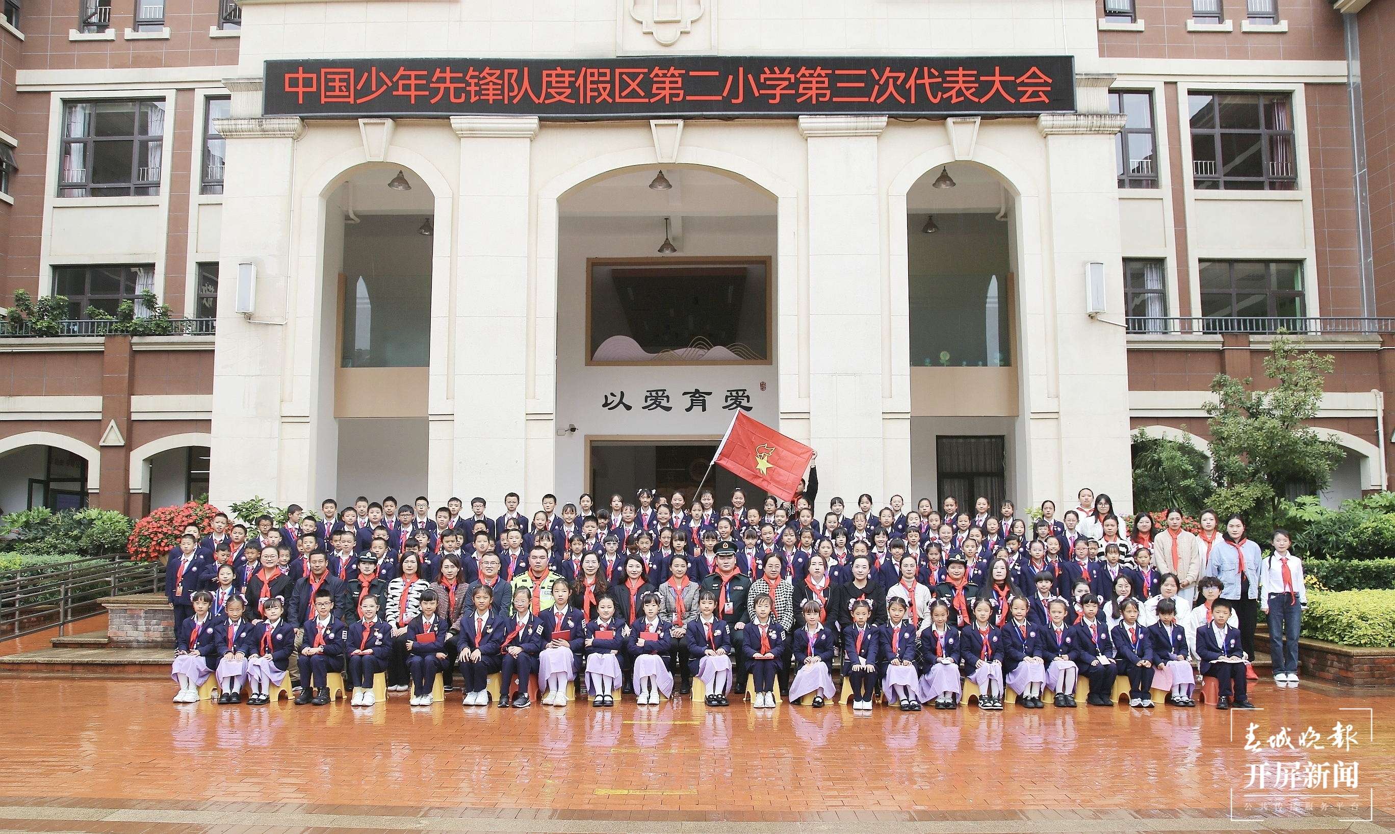 度假区二小3.jpg