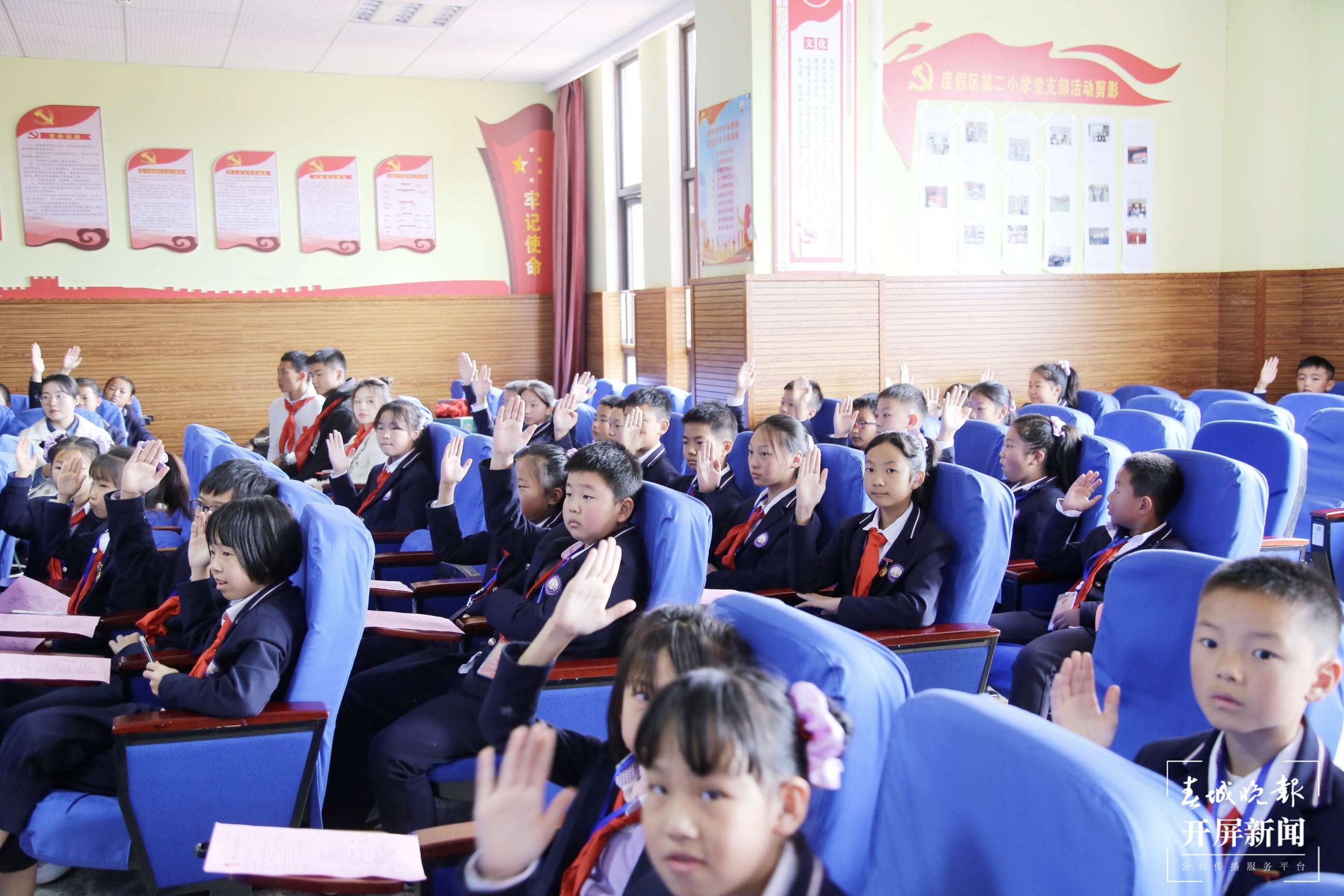 度假区二小4.jpg