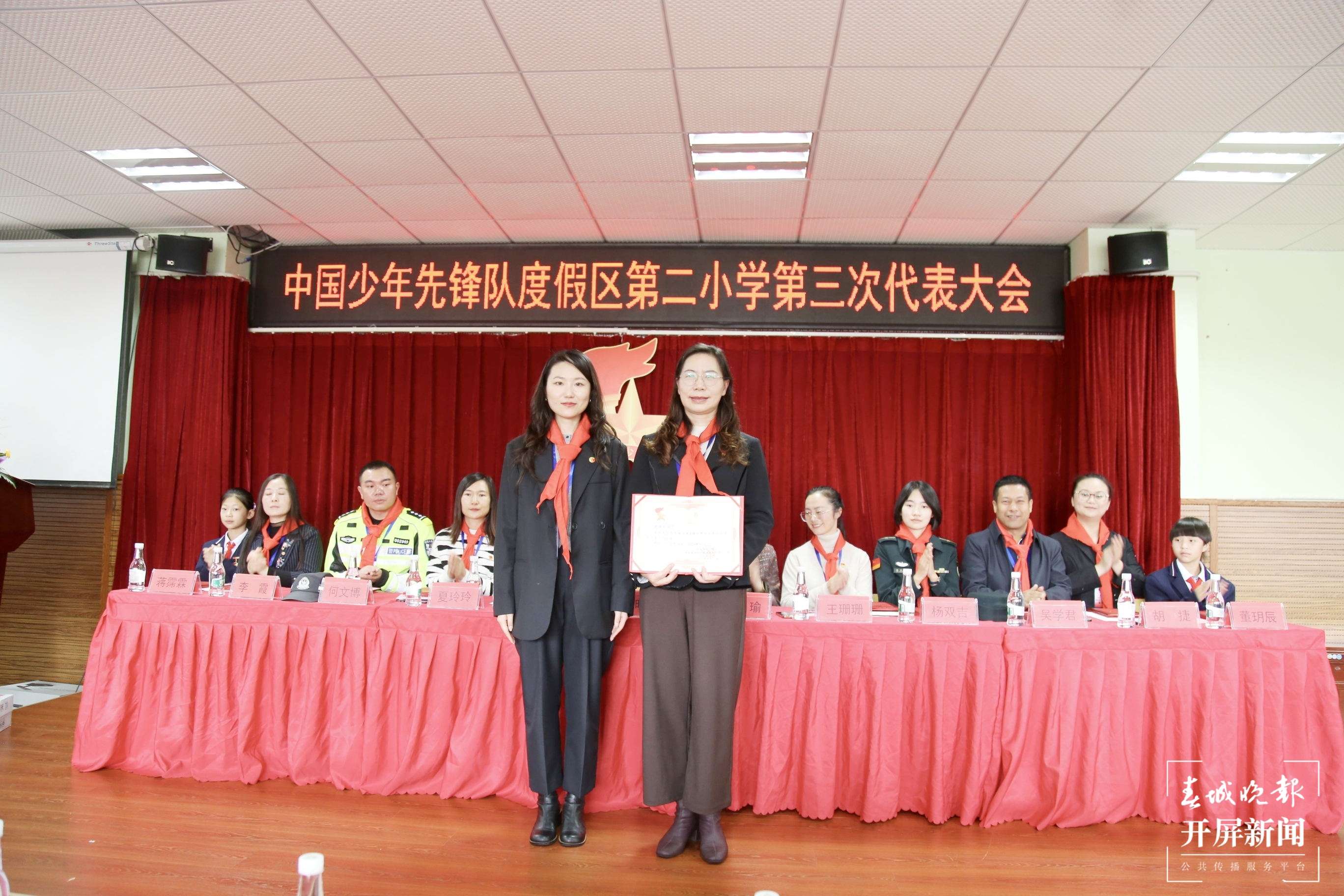 度假区二小7.jpg