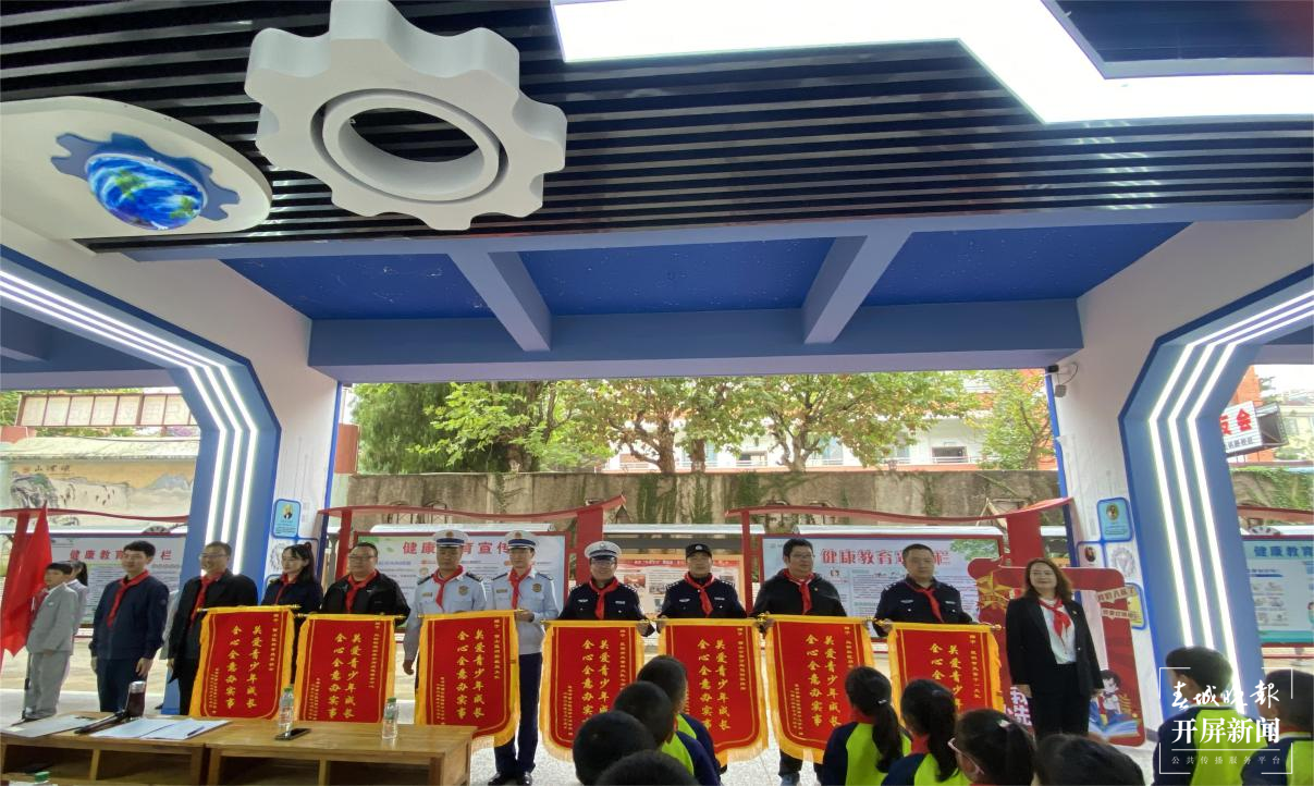 马街中心学校7.png