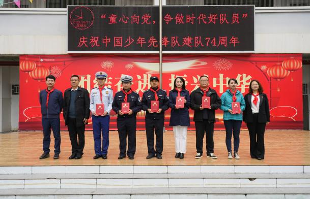 马街中心学校9.png