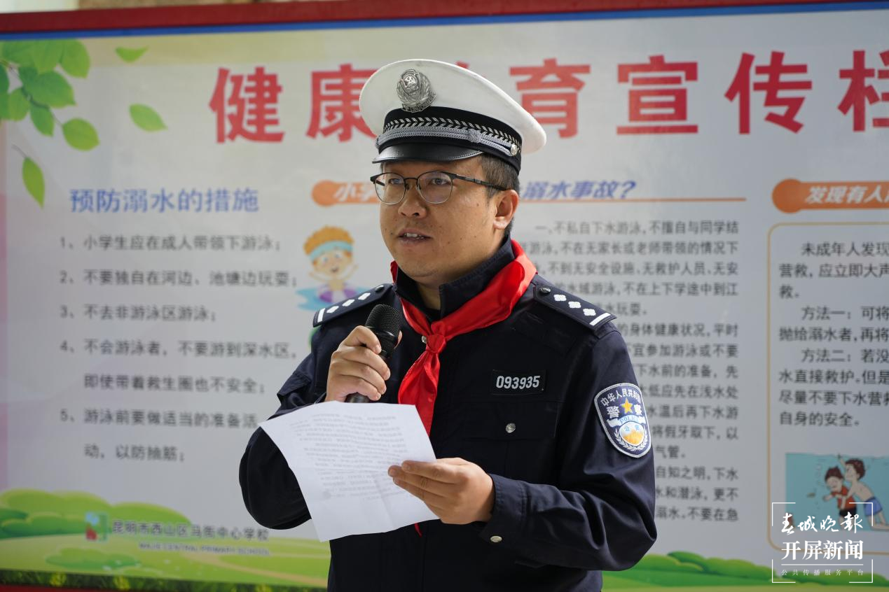 马街中心学校10.png