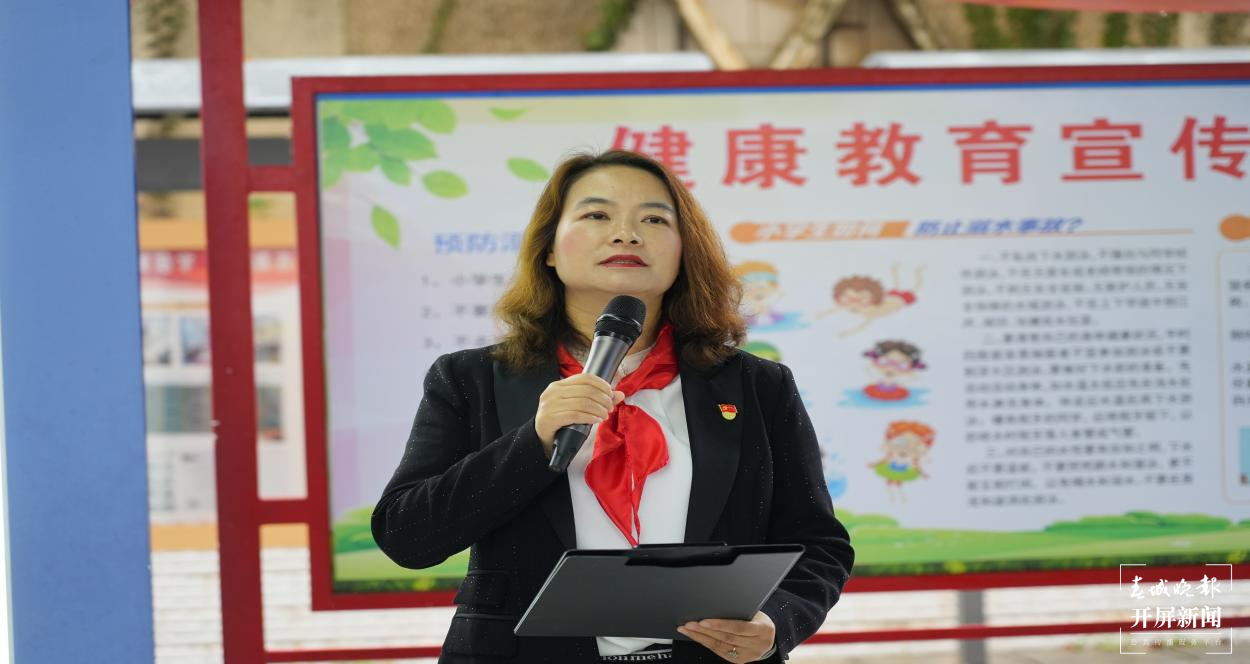 马街中心学校11.png