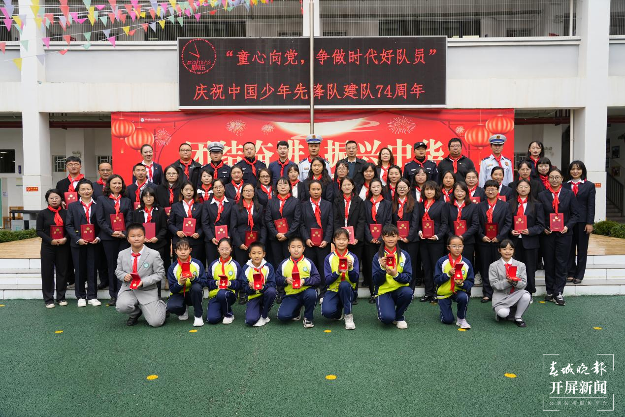 马街中心学校13.png
