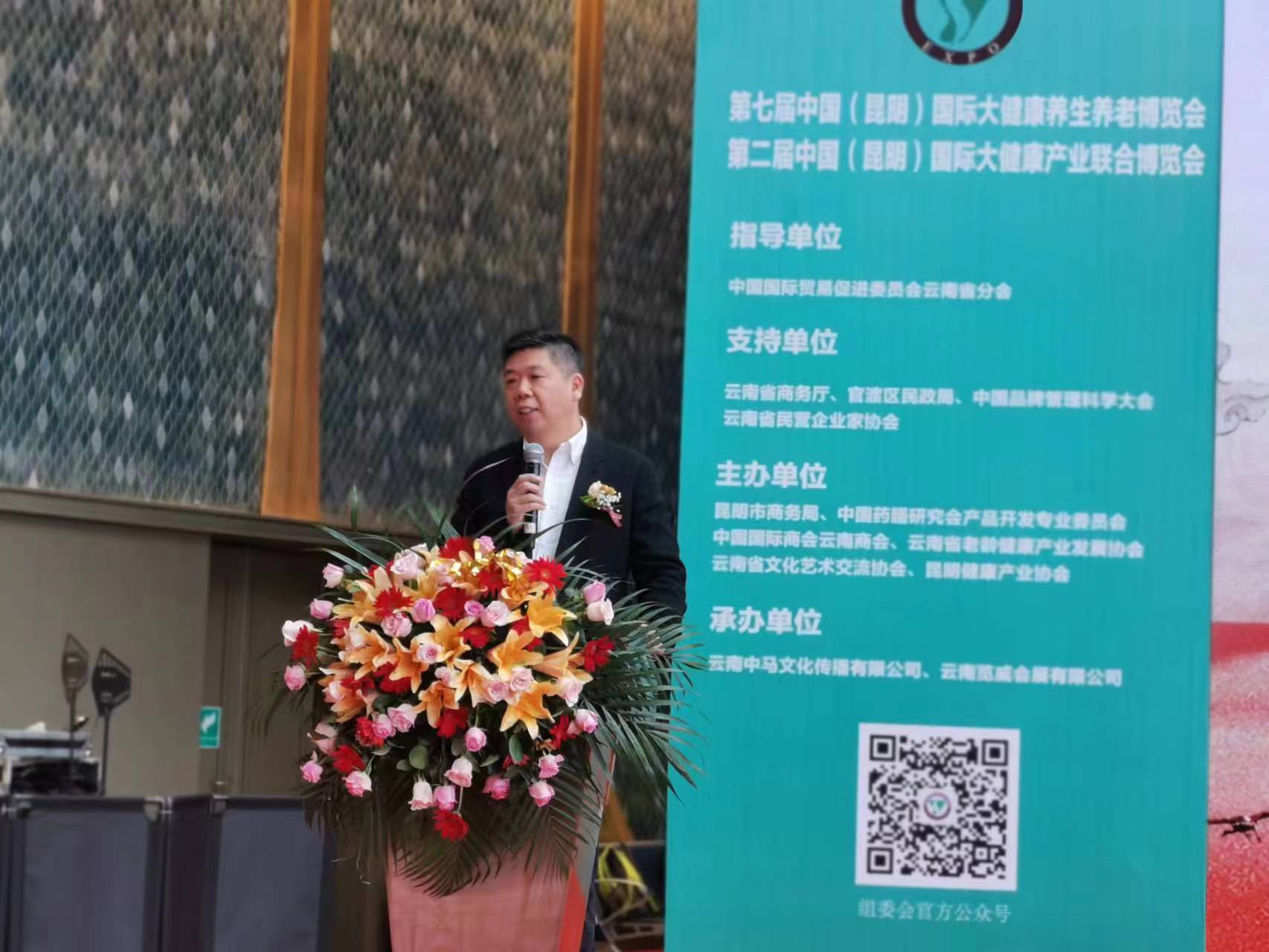 中医非遗图5.jpg