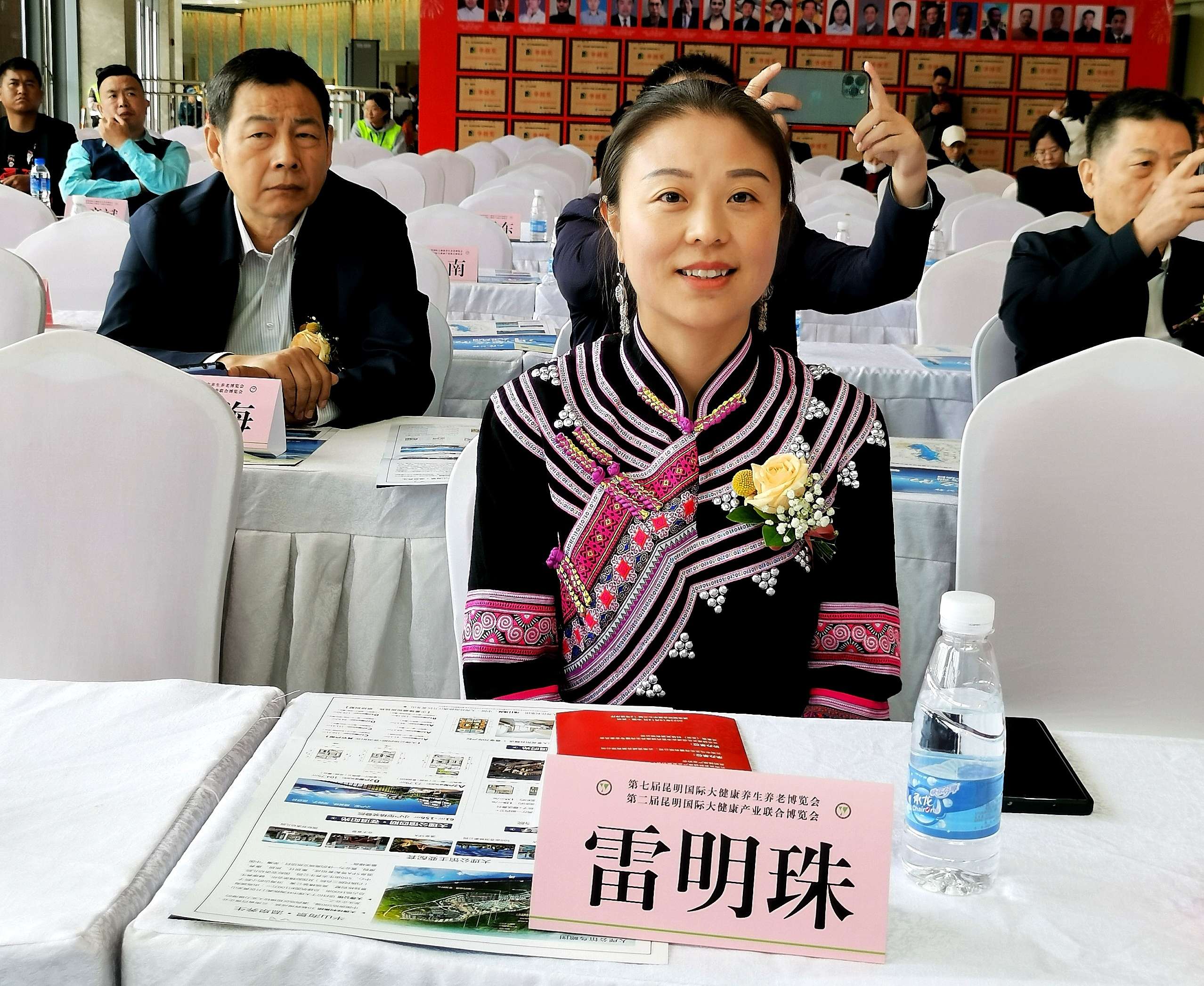 中医非遗图6.jpg