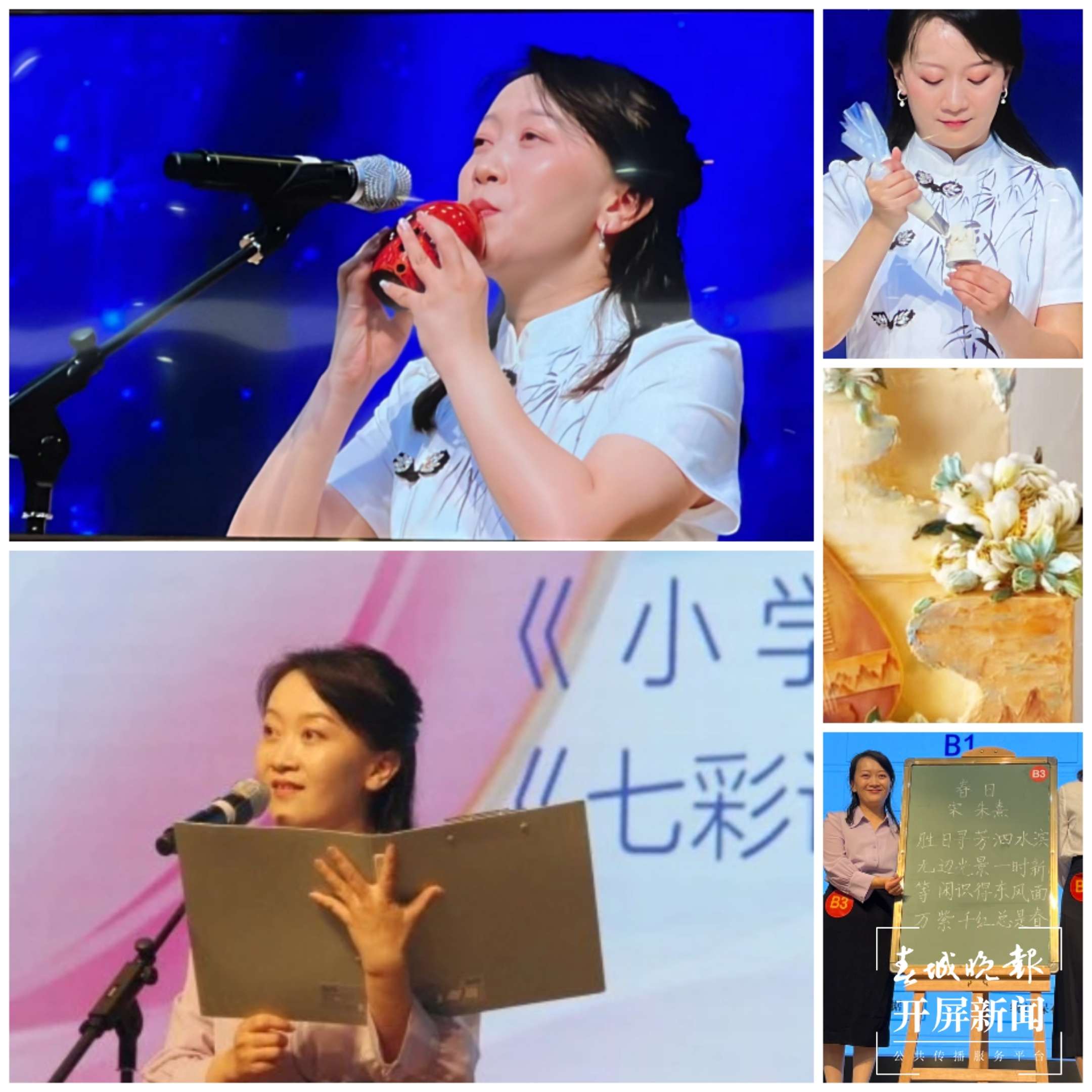 微信图片_20231015084645.jpg