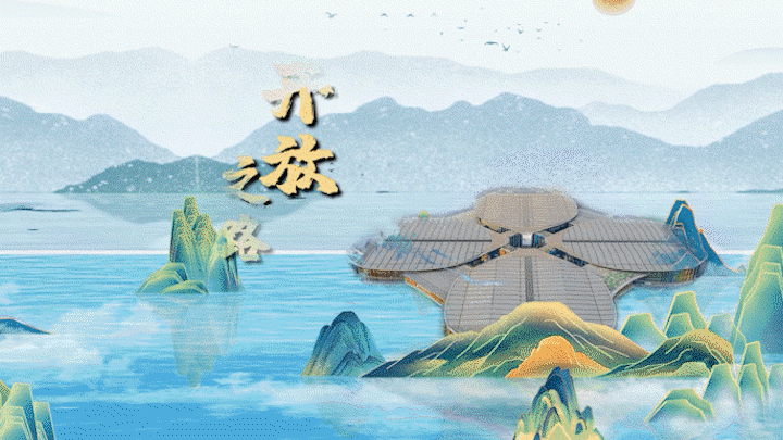 创意微视频｜十年丝路新长卷
