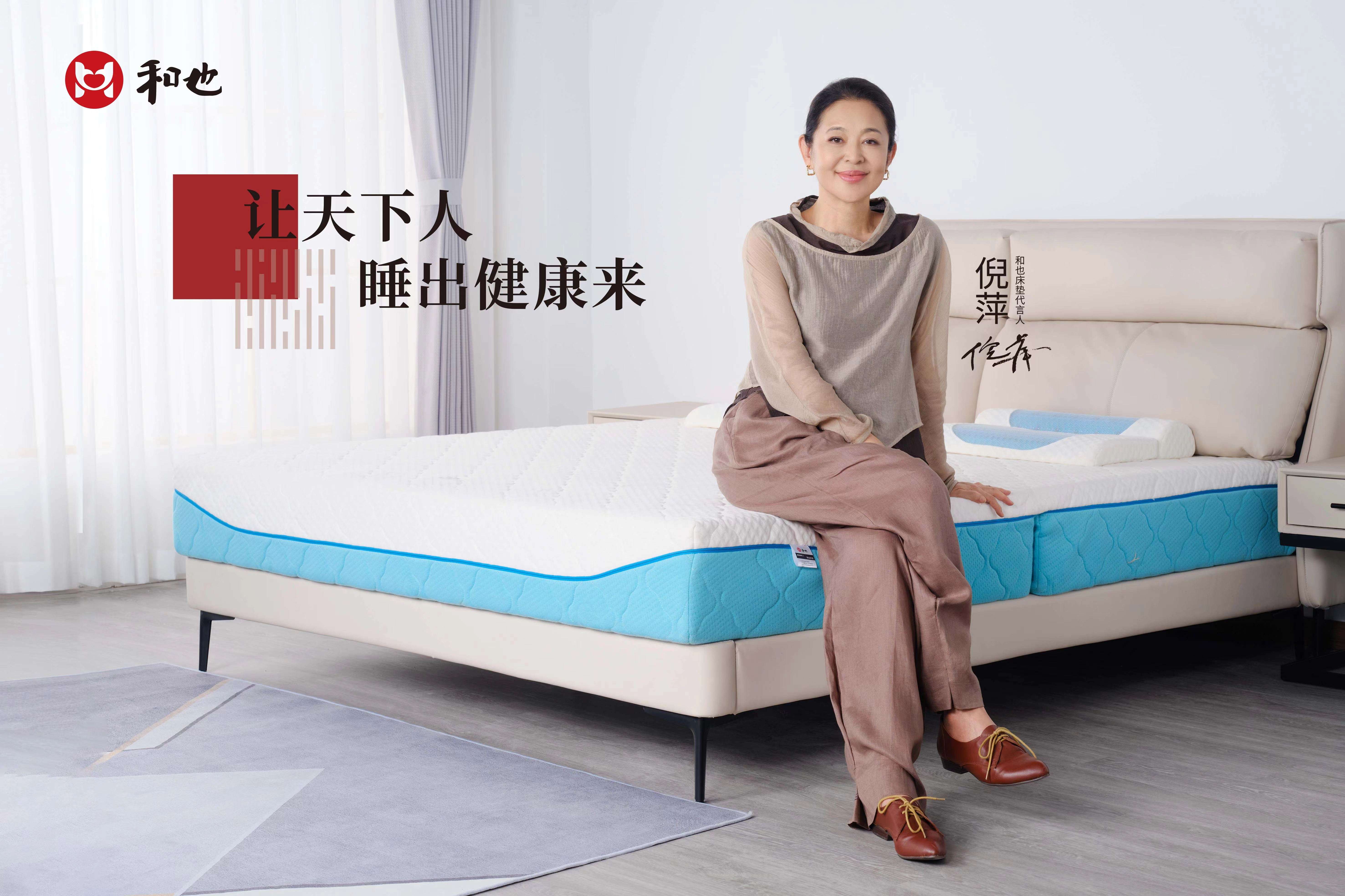 和也图4.jpg