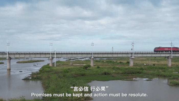 志同而气和的朋友1.gif