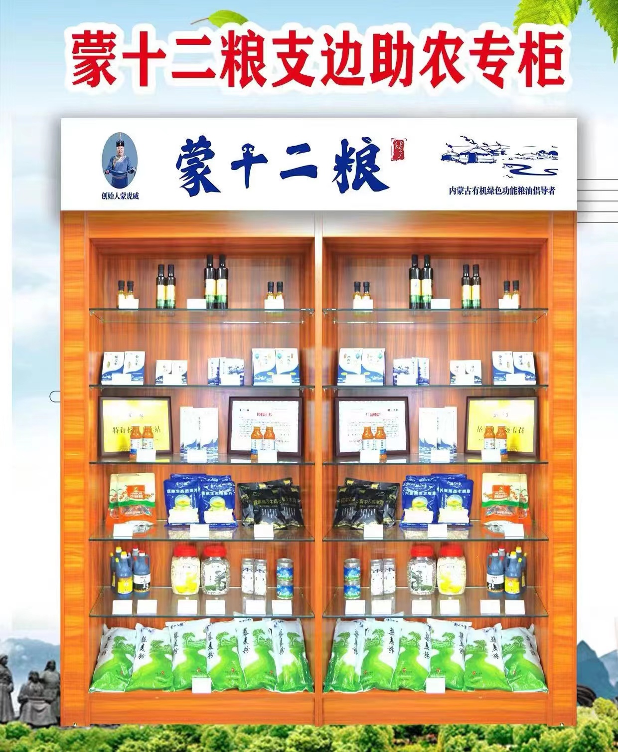 嘉宝图6.jpg
