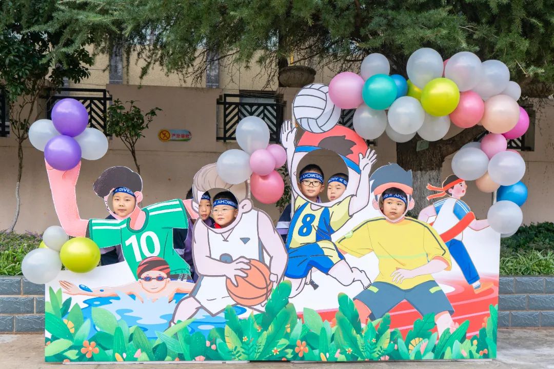 东华小学