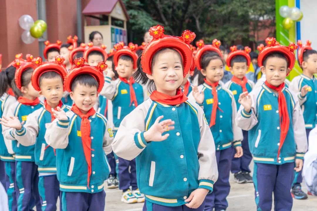 东华小学