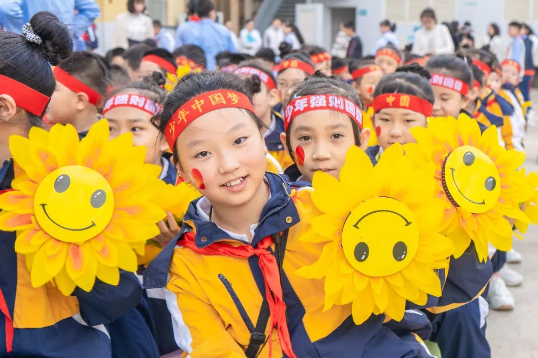 东华小学
