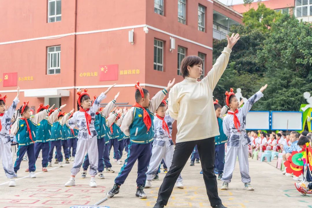 东华小学
