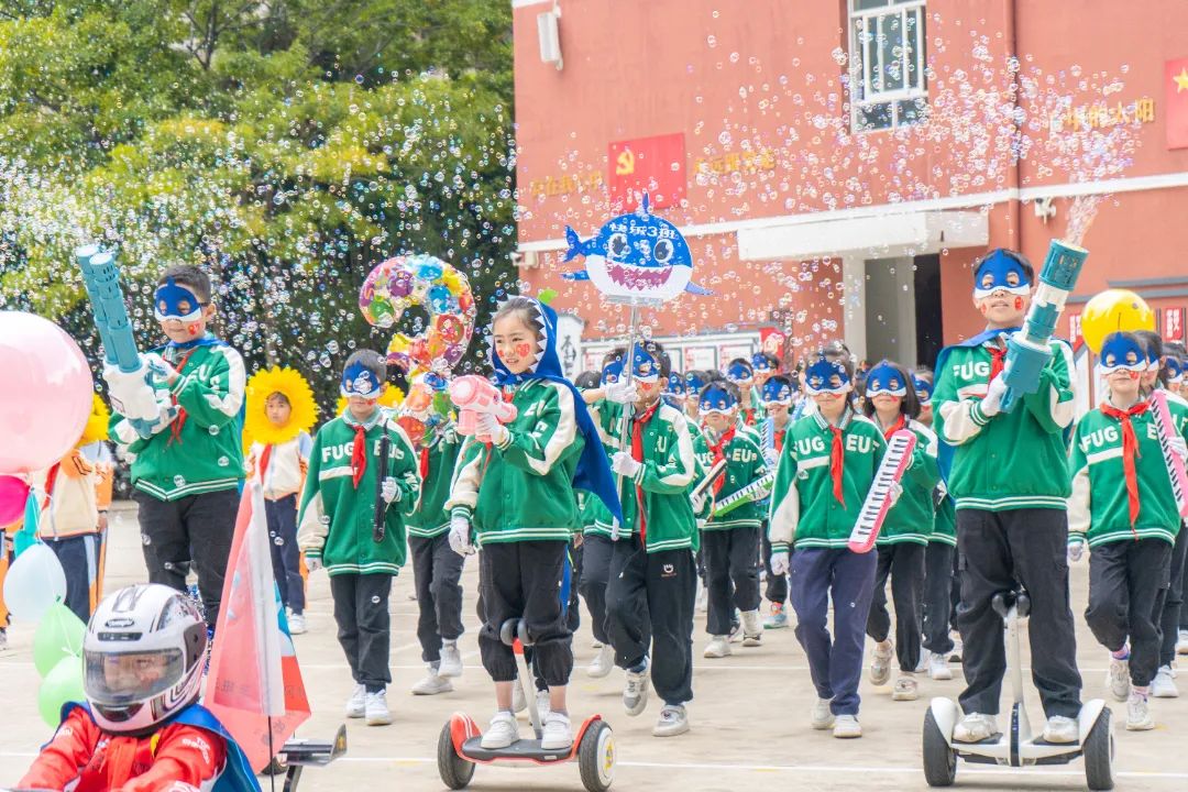 东华小学