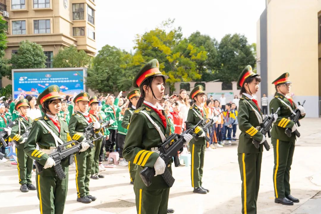 东华小学