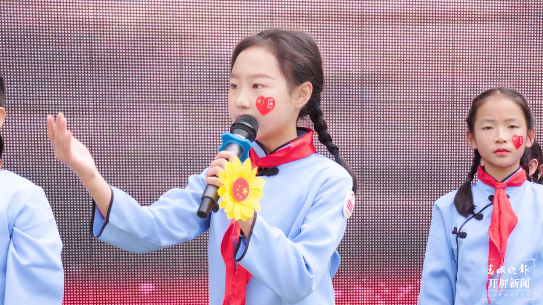 东华小学