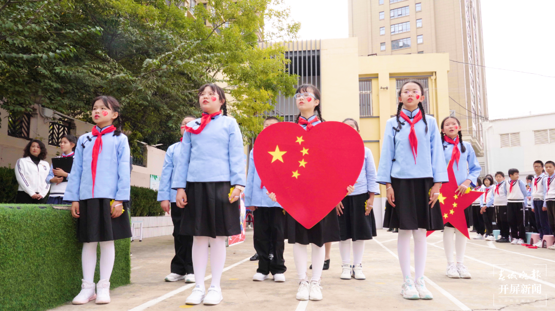 东华小学