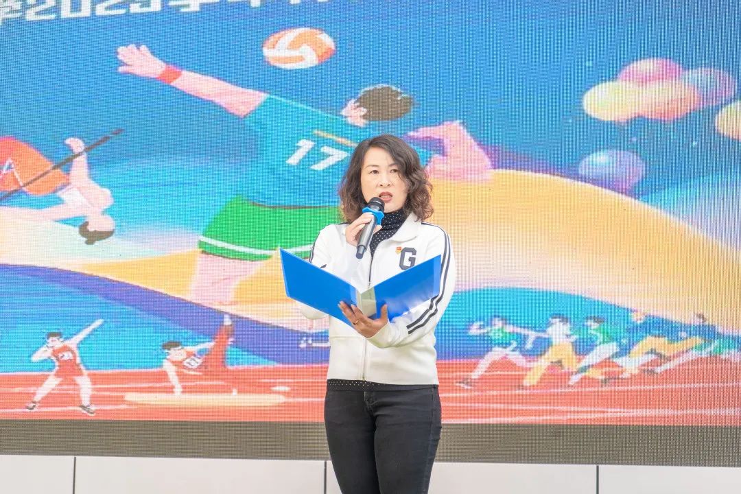 东华小学