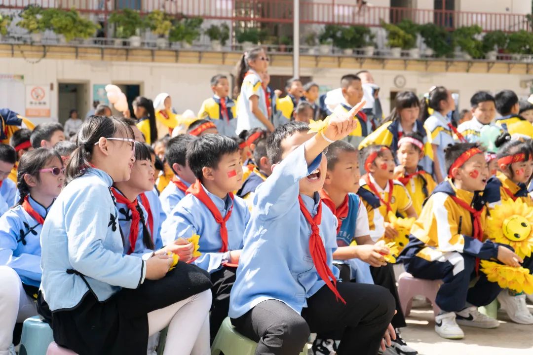 东华小学