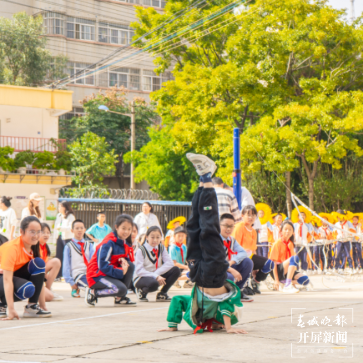 东华小学